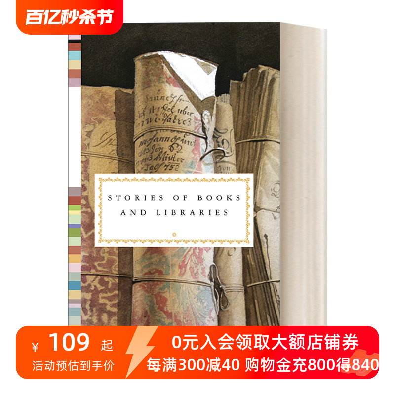 书与图书馆的故事英文原版 Stories of Books and Libraries人人图书馆精装收藏版 Jane Holloway英文版进口英语原版书籍