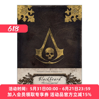 英文原版 Assassin's Creed IV Black Flag 刺客信条 黑胡子船长遗失的日记 英文版 进口英语原版书籍