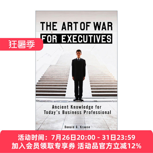 高管的孙子兵法 英文原版 The Art of War for Executives 领导学 商业管理 Donald G. Krause 英文版 进口英语原版书籍