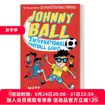 英文原版 Johnny Ball International Football Genius  国际足球天才 章节小说 英文版 进口英语原版书籍