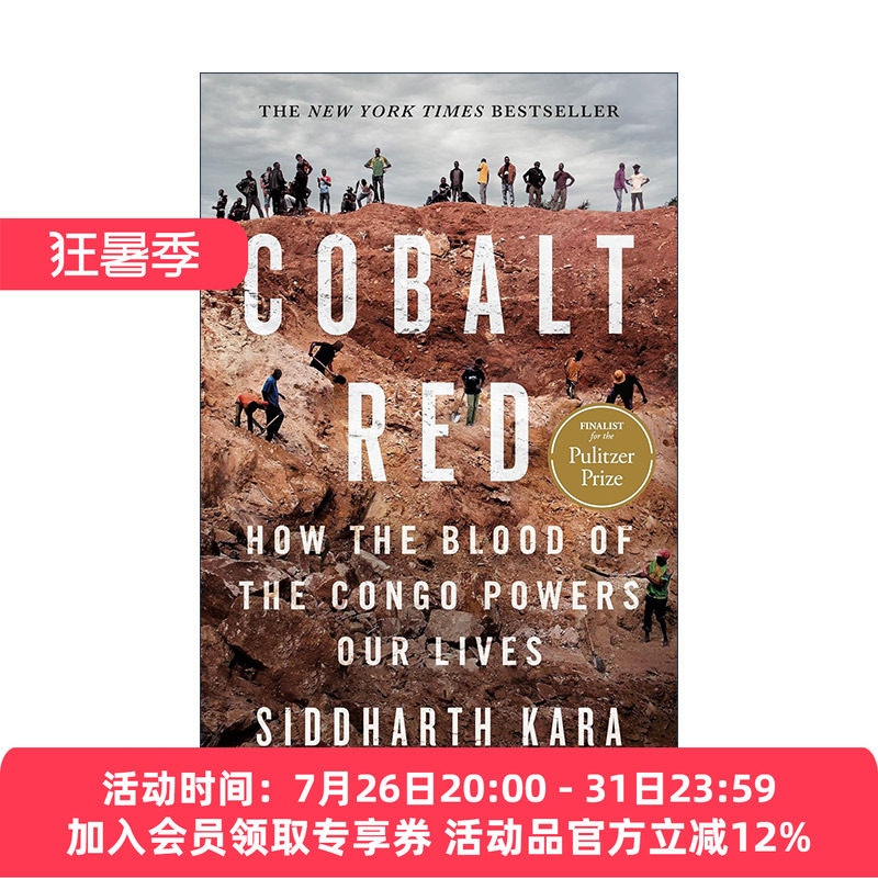 英文原版 Cobalt Red 钴红 刚果之血如何驱动我们的生活 精装 入围2024年普利策非虚构类奖 英文版 进口英语原版书籍