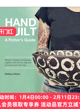 英文原版 Handbuilt  a Potter's Guide 陶艺手工制作指南 详细步骤 丰富图解 英文版 进口英语原版书籍
