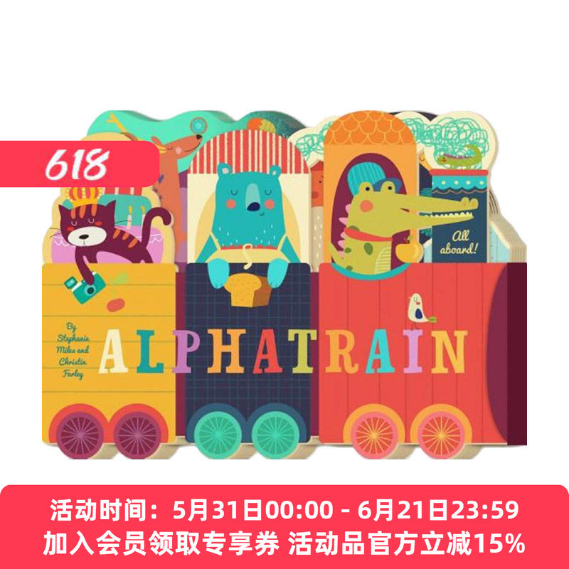 字母小火车异型纸板书 英文原版绘本 Alphatrain 绘本 3-6岁 火车造型 玩具书 认知识物 英文版 进口英语原版书籍