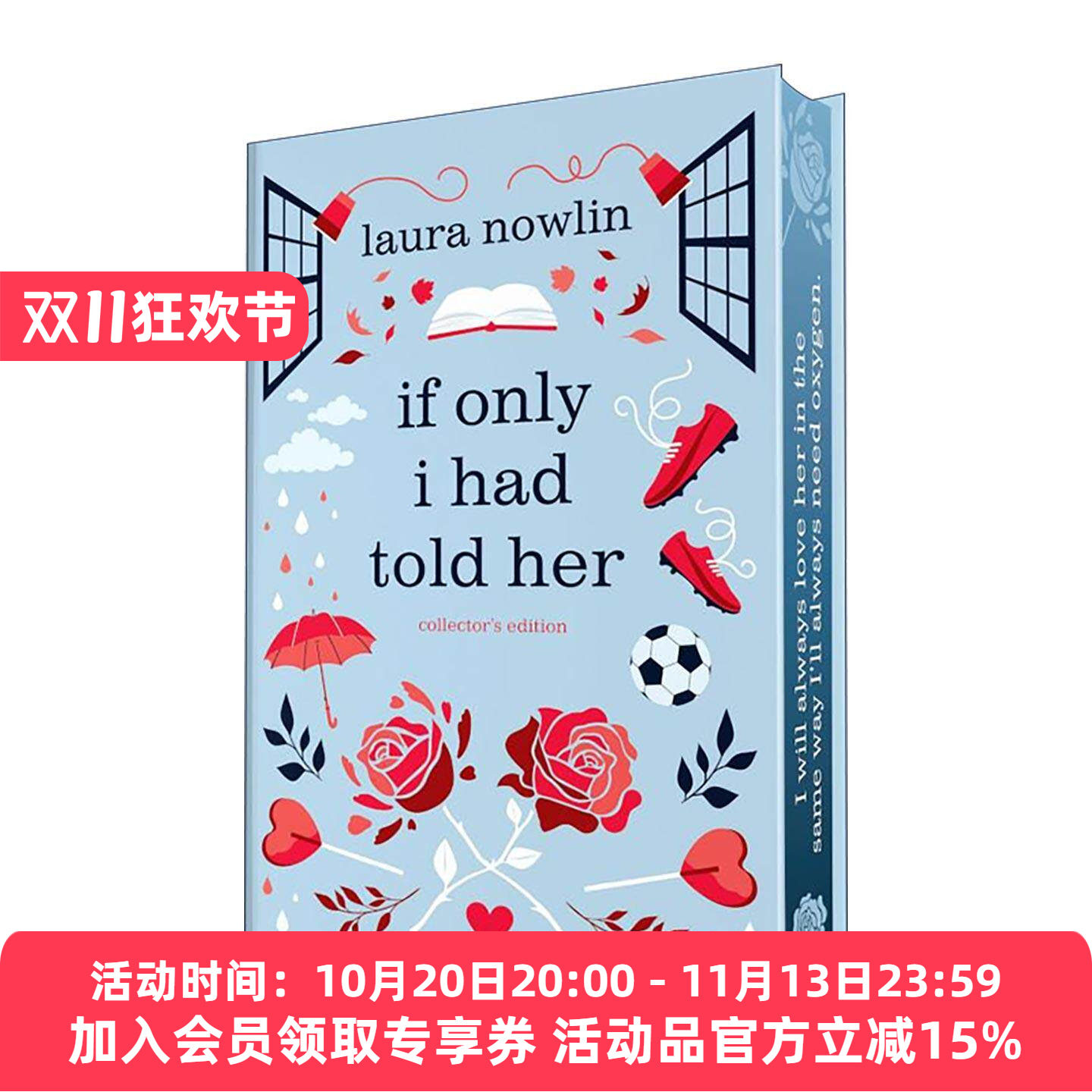 英文原版 If Only I Had Told Her 如果我曾对她说 典藏版 纽约时报畅销书 劳拉·诺林 精装 英文版 进口英语原版书籍