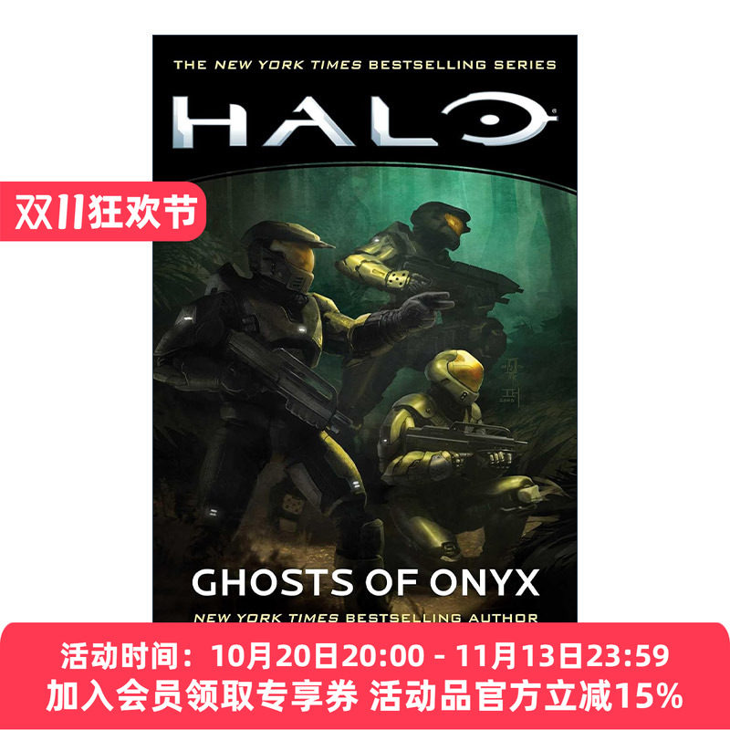 英文原版 HALO Ghosts of Onyx 光环4 玛瑙之魔 英文版 进口英语原版书籍
