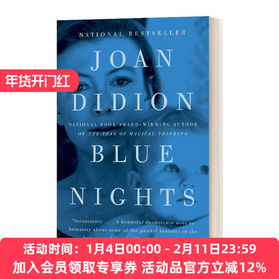 英文原版Blue Nights 蓝夜 英文版 奇想之年姊妹篇 进口英语原版书籍