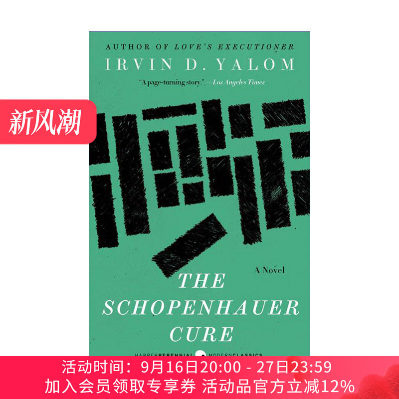 叔本华的治疗 英文原版 The Schopenhauer Cure 欧文亚隆 英文版 进口英语原版书籍