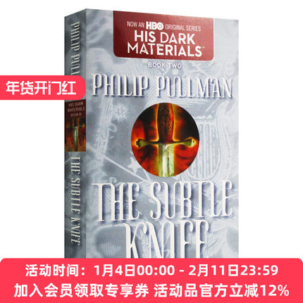 英文原版 The Subtle Knife 黑暗物质2 奥秘匕首 Philip Pullman 英文版 进口英语原版书籍