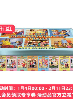英文原版 Baby-Sitters Club Retro Tin Boxset 保姆俱乐部铁盒装1-6册 英文版 进口英语原版书籍