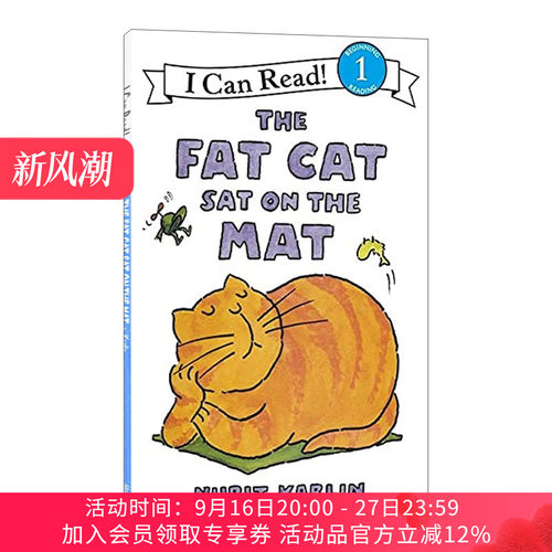 垫子上的大肥猫 英文原版 The Fat Cat Sat on the Mat I Can Read Level 1分级阅读自然拼读读物 英文版 进口英语原版书籍