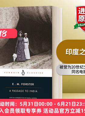 印度之行 英文原版 A Passage to India E.M.福斯特 企鹅黑经典 Penguin Classics 英文版 进口英语原版书籍