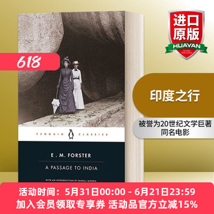 印度之行 英文原版 A Passage to India E.M.福斯特 企鹅黑经典 Penguin Classics 英文版 进口英语原版书籍