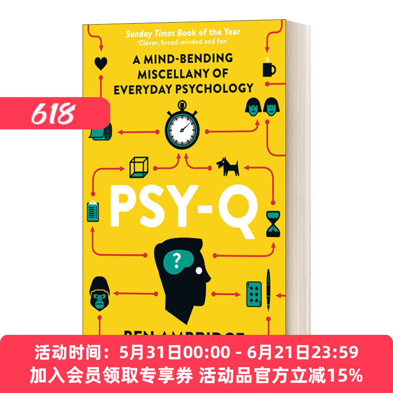 心商 英文原版 Psy Q 测出你的心理软实力 本 艾姆布瑞治 英文版 进口英语原版书籍