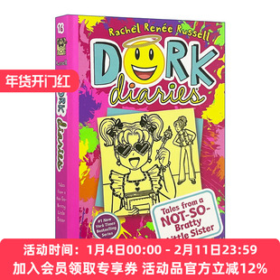 英文原版 Dork Diaries 16 怪诞少女日记16 精装 英文版 进口英语原版书籍