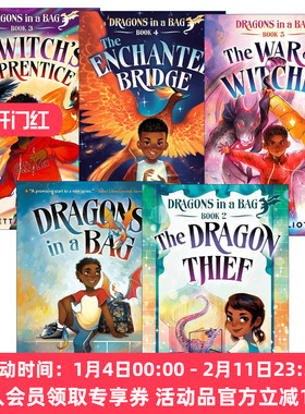 英文原版 Dragons in a Bag 袋子里的龙系列1-5册 儿童奇幻小说 Zetta Elliott 英文版 进口英语原版书籍