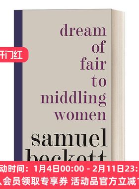 英文原版 Dream of Fair to Middling Women 梦中佳人至庸女 萨缪尔·贝克特 精装 英文版 进口英语原版书籍