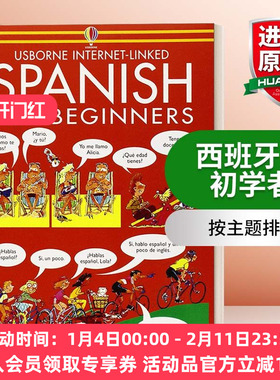 英文原版 Spanish for Beginners 西班牙语初学者 英文版 进口英语原版书籍