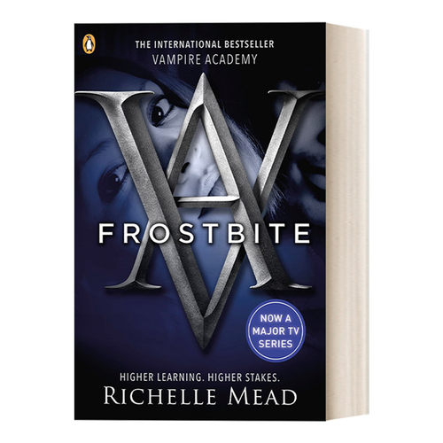 英文原版 Vampire Academy Frostbite book 2 吸血鬼学院2 蕾切尔·米德奇幻系列 英文版 进口英语原版书籍
