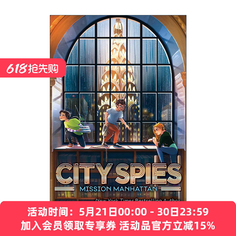 英文原版 Mission Manhattan 城市间谍5 曼哈顿 精装 青少年冒险故事 英文版 进口英语原版书籍
