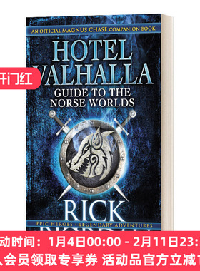 瓦尔哈拉酒店指南 英文原版小说 Hotel Valhalla Guide to the Norse Worlds 精装 波西杰克逊第四季指南 英文版 进口英语原版书籍
