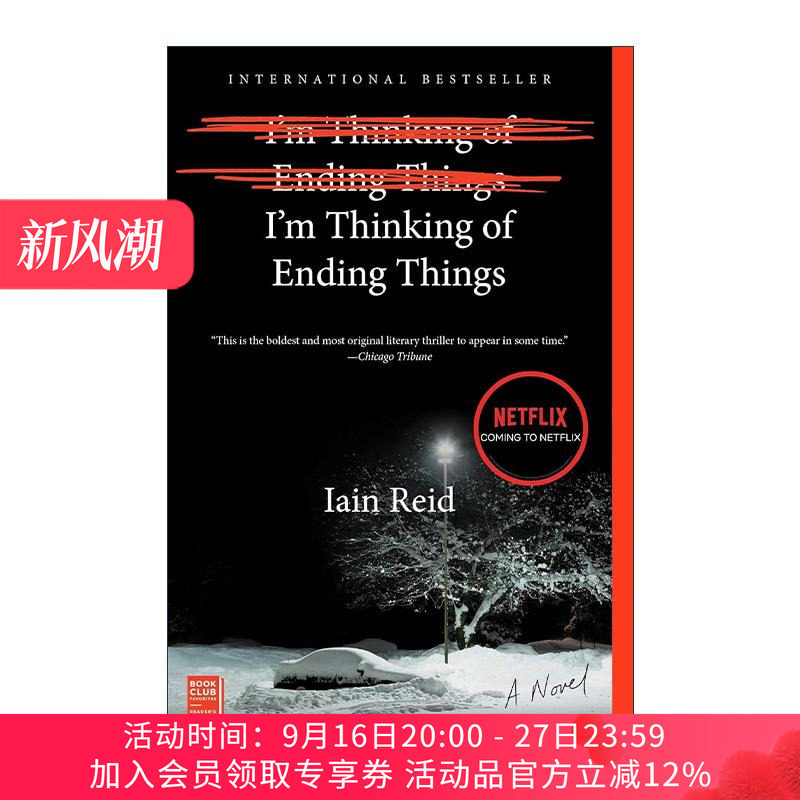 英文原版 I'm Thinking of Ending Things 我想结束这一切 悬疑惊悚小说 英文版 进口英语原版书籍