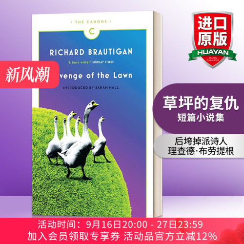 英文原版 Revenge of the Lawn 草坪的复仇 后垮掉派诗人理查德 布劳提根短篇小说集 英文版 进口英语原版书籍