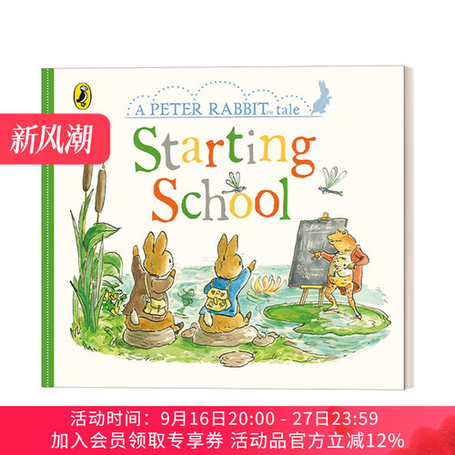 英文原版 Peter Rabbit Tales: Starting School 彼得兔的故事 第一天上学 纸板书 英文版 进口英语原版书籍