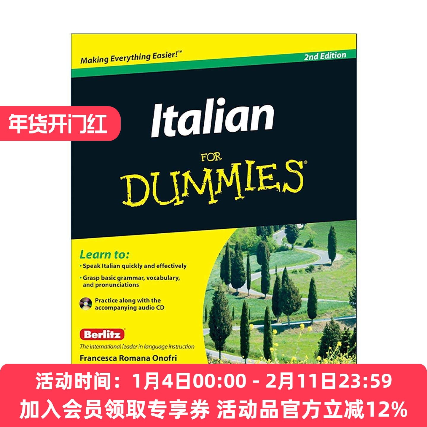 原版 Italian for Dummies 意大利语入门 含光盘 第2版 进口原版书籍