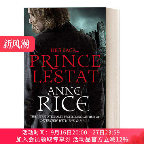 英文原版 Prince Lestat 莱斯特王子 安妮·赖斯 吸血鬼编年史系列 英文版 进口英语原版书籍