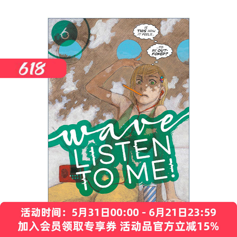 英文原版 Wave Listen to Me 6 听我的电波吧6 同名日剧动漫漫画 沙村广明 讲谈社 英文版 进口英语原版书籍