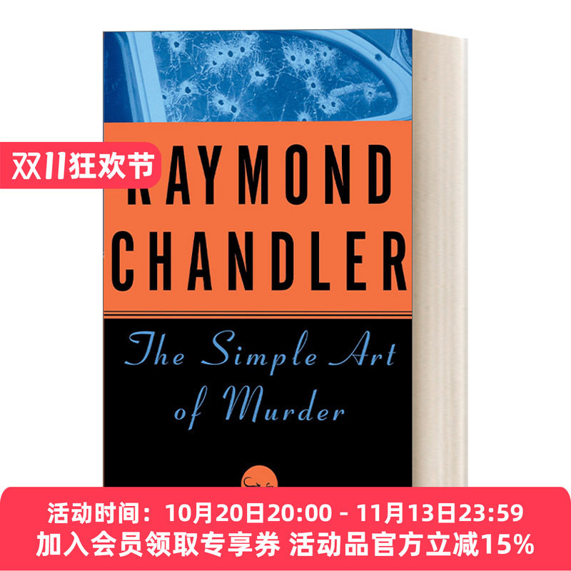 英文原版The Simple Art of Murder 简单的谋杀艺术 经典侦探推理小说 Raymond Chandler雷蒙德 钱德勒 英文版 进口英语原版书籍