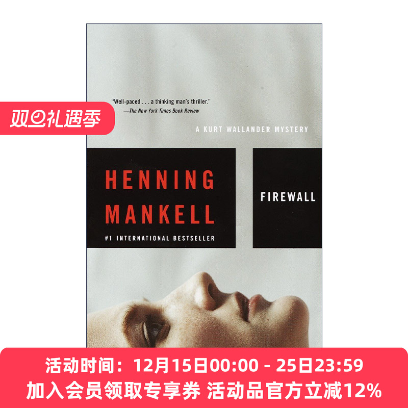 共谋  英文原版 Firewall Kurt Wallander Mysteries 08 神探维兰德系列8 同名美剧原著 金匕首奖得主Henning Mankell 英文版