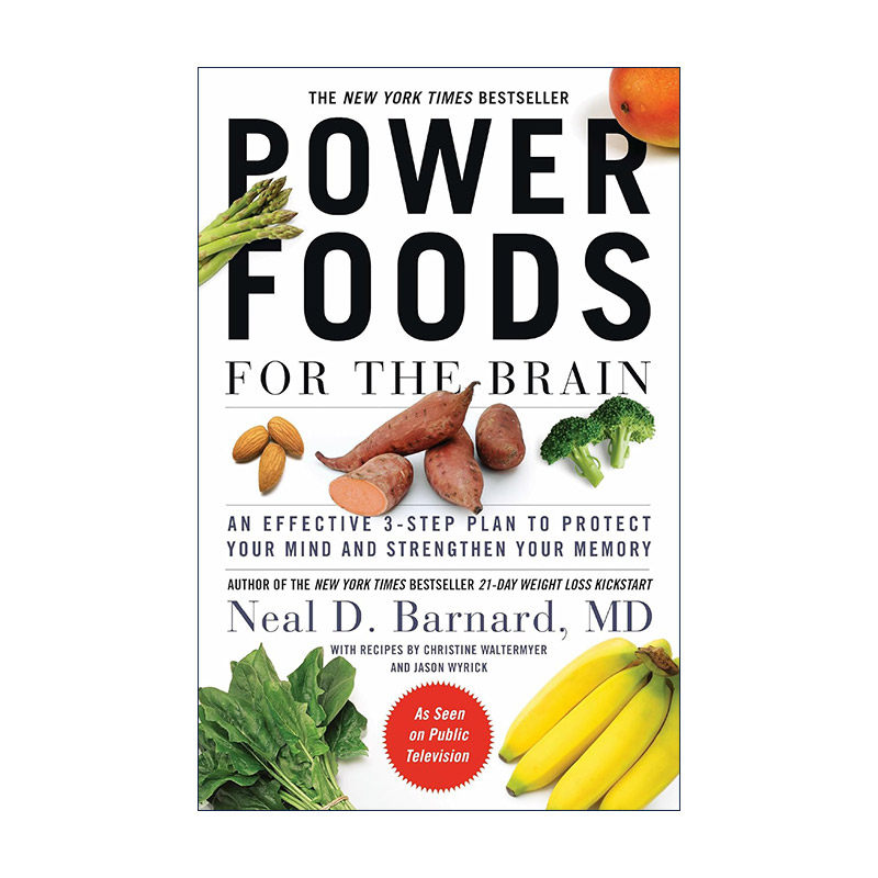英文原版 Power Foods for the Brain 健脑饮食 三步提高脑力 延缓记忆衰退 降低患阿尔茨海默病 英文版 进口英语原版书籍