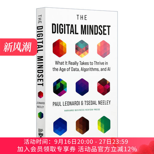 数字思维 英文原版 The Digital Mindset 数据、算法和AI时代繁荣发展的真正要素 哈佛商业评论 Paul Leonardi 英文版 进口英语书