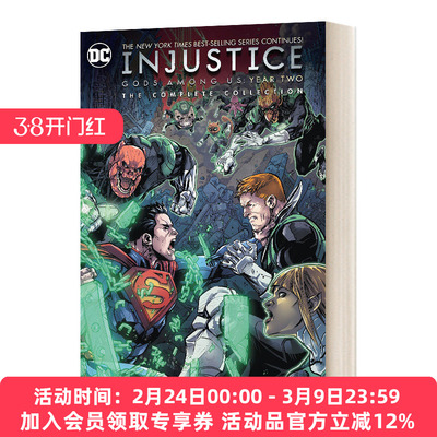 英文原版 Injustice Gods Among Us Year Two The Complete Collection 不义联盟 神在我们中间 第二年 全集 英文版 进口英语书籍