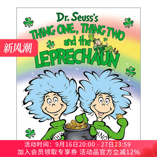 英文原版 Thing One Thing Two and the Leprechaun 一号 二号与小妖精 苏斯博士 戴帽子的猫 儿童启蒙认知绘本 纸板书 英文版