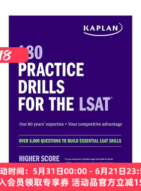 英文原版 180 Practice Drills for the LSAT Over 5000 questions to build essential LSAT skills超5000+ LSAT练习集题 英文版
