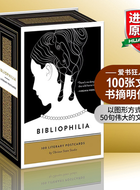 英文原版 Bibliophilia 100 Literary Postcards 爱书狂人 100张文学书摘明信片 英文版 进口英语原版书籍