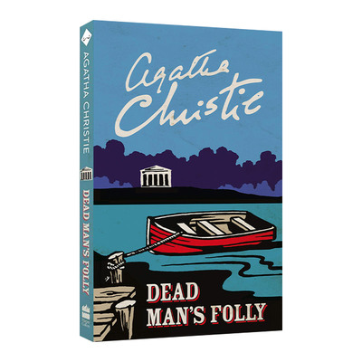 英文原版 Poirot — Dead Man's Folly大侦探波洛系列 弄假成真 阿加莎侦探推理小说 英文版 进口英语原版书籍万圣节前夜的谋杀案
