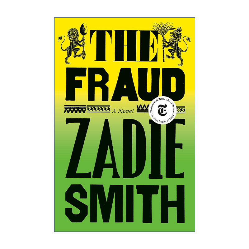 英文原版 The Fraud 欺诈 纽约时报2023年度十大好书 白牙作者Zadie Smith扎迪·史密斯新作 精装 英文版 进口英语原版书籍