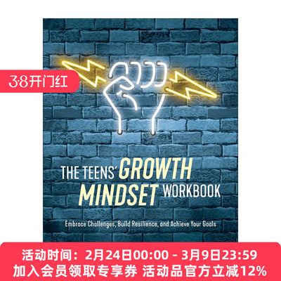 英文原版 The Teens' Growth Mindset Workbook 青少年成长型思维练习册 英文版 进口英语原版书籍