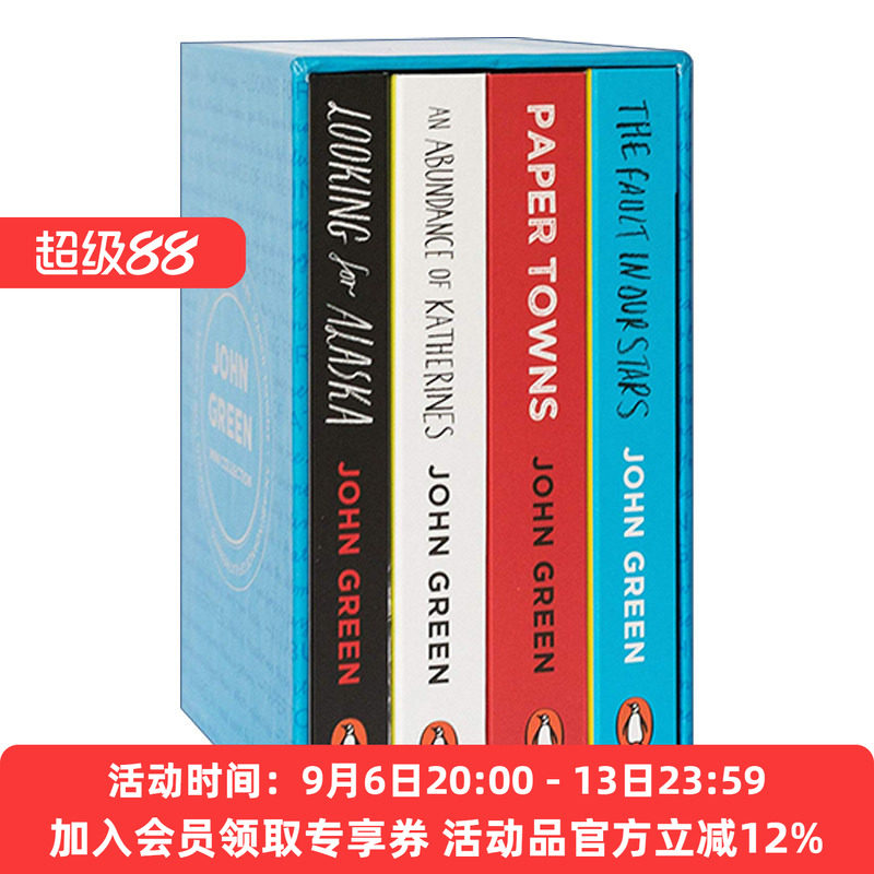 英文原版 Penguin Minis John Green Box Set 企鹅迷你口袋书系列 约翰·格林4册盒装套装 寻找阿拉斯加 英文版 进口英语书籍
