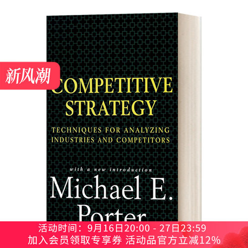 英文原版 Competitive Strategy 竞争战略 精装 迈克尔·波特  精装 英文版 进口英语原版书籍