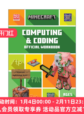 英文原版 Minecraft Education STEM Computing and Coding Official Workbook 我的世界英国小学计算与编码练习册7-11岁 英文版