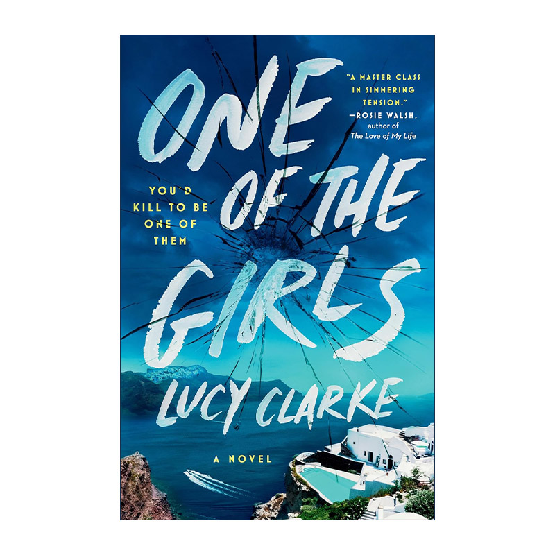 英文原版 One of the Girls 其中一个女孩 惊悚悬疑小说 Lucy Clarke 英文版 进口英语原版书籍