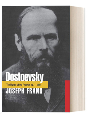 陀思妥耶夫斯基传 卷五 英文原版 Dostoevsky 文学的巅峰 1871-1881 约瑟夫·弗兰克 英文版 进口英语原版书籍