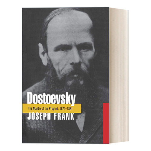 陀思妥耶夫斯基传 卷五 英文原版 Dostoevsky 文学的巅峰 1871-1881 约瑟夫·弗兰克 英文版 进口英语原版书籍