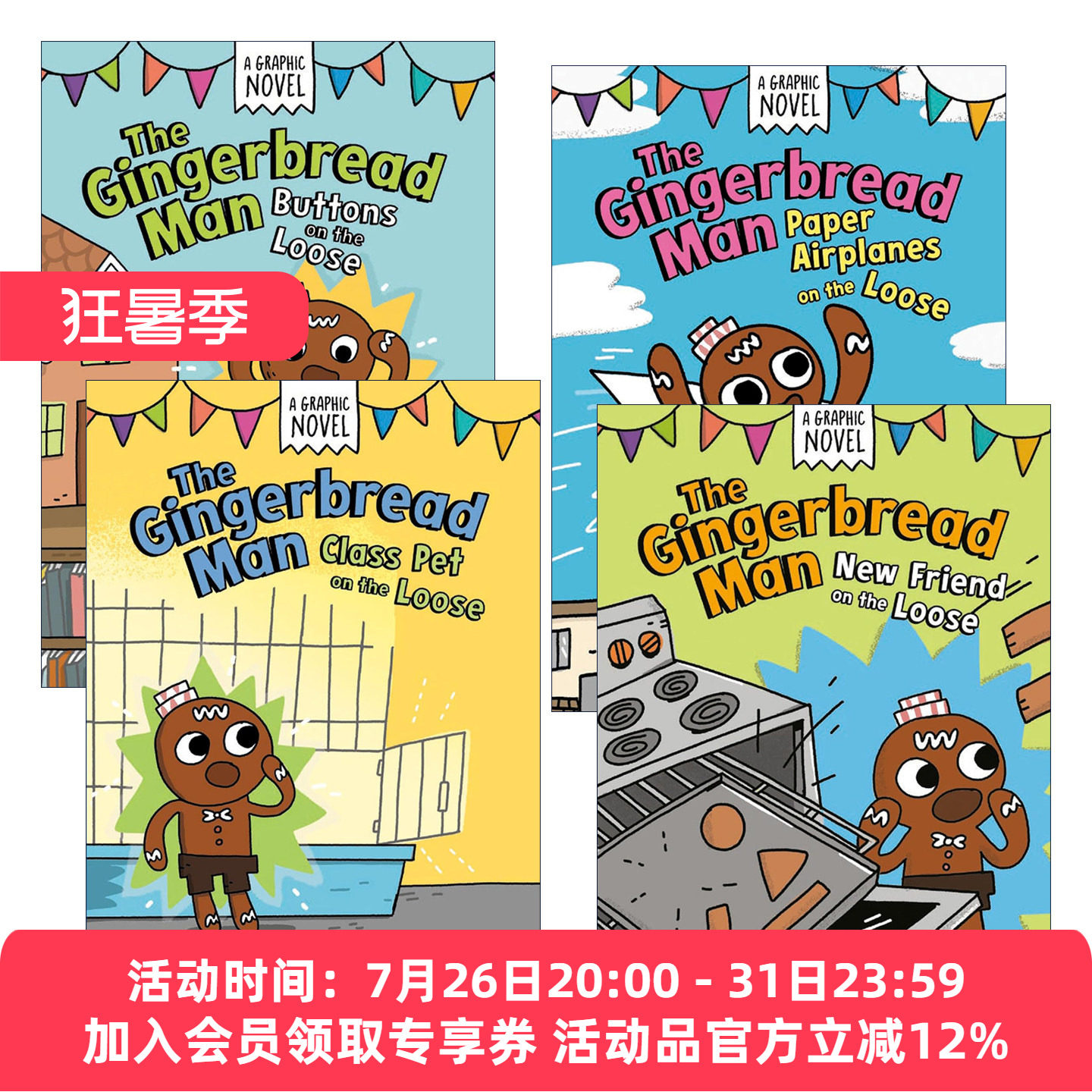 英文原版 The Gingerbread Man 姜饼人系列4册 儿童爆笑漫画图像小说 Laura Murray 英文版 进口英语原版书籍