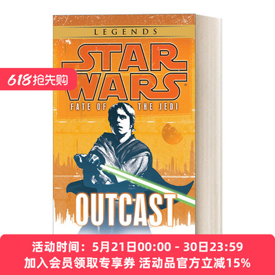 星球大战 绝地的命运系列1 放逐 英文原版小说 Star Wars Fate of the Jedi 01 Outcast 科幻小说 简装 英文版 进口英语原版书籍