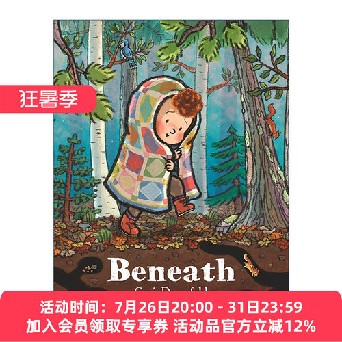 表面之下  英文原版 Beneath 精装绘本 温情故事 纽约时报畅销书作者 Cori Doerrfeld 英文版 进口英语原版书籍
